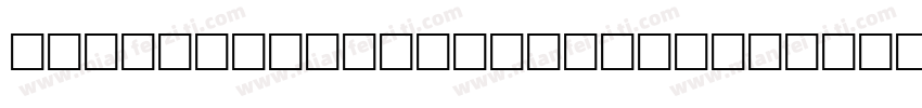 RoxboroughCF Redular字体转换